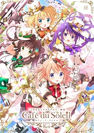 なもり画集2 なもり展【電子版】 | なもり | マンガ | Kindleストア